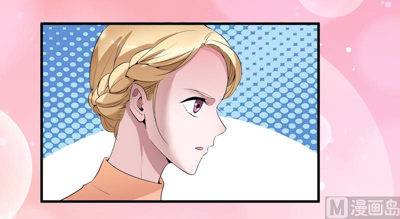 第113话 陌生的帅叔叔-第113话