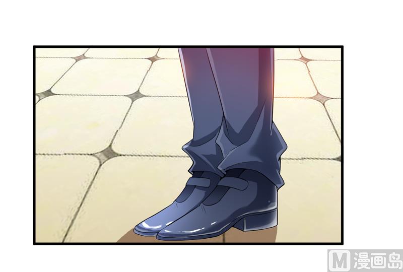 第113话 陌生的帅叔叔-第113话