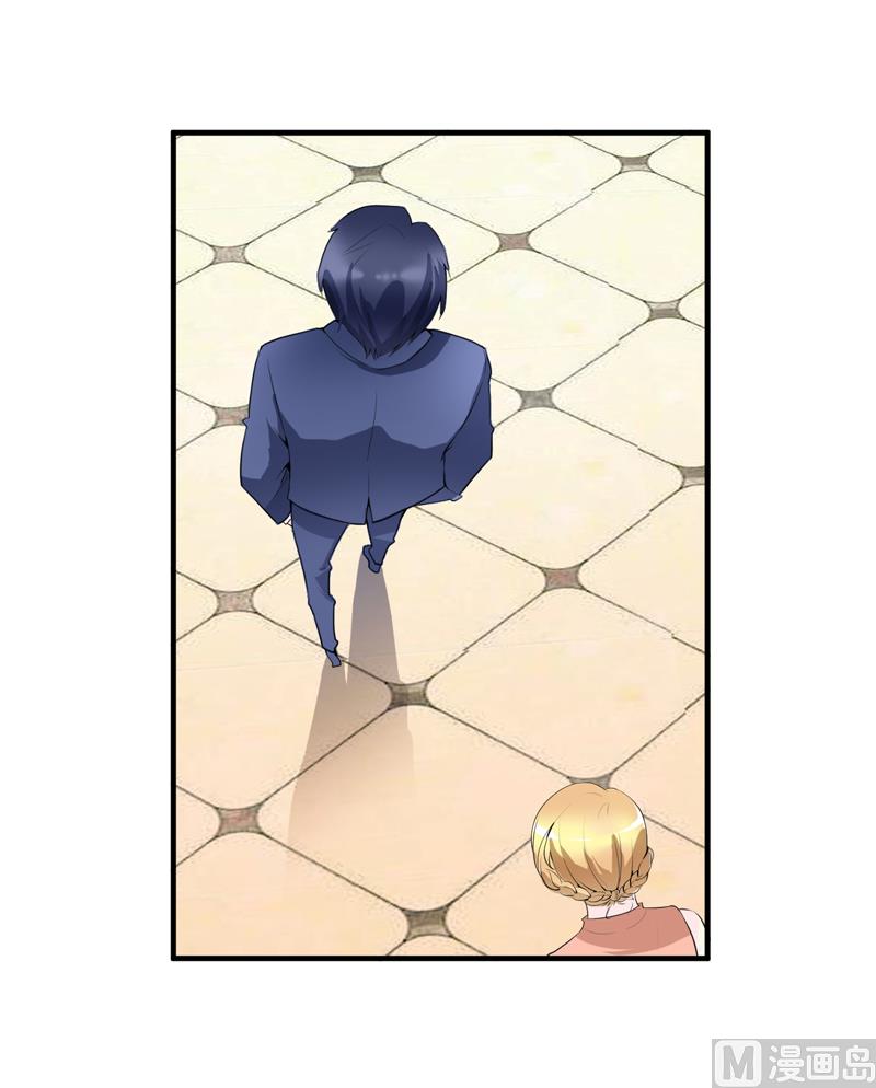 第113话 陌生的帅叔叔-第113话