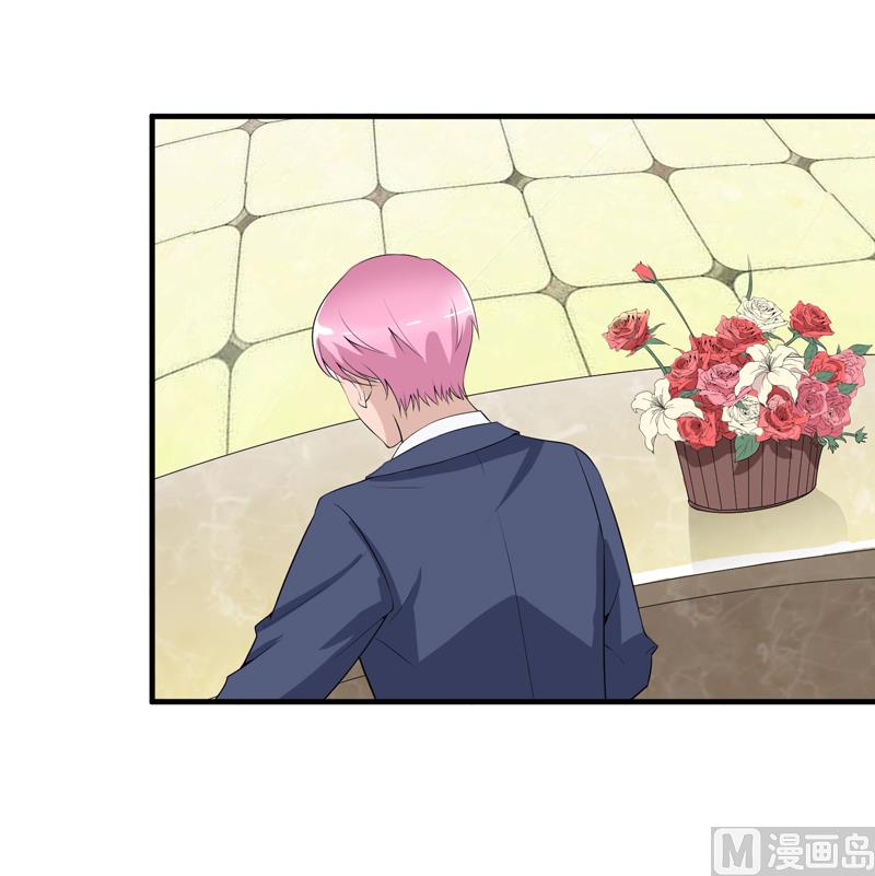 第115话 都是来和我抢笑笑的-第115话