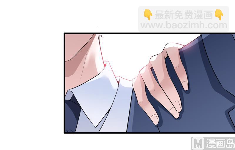 第115话 都是来和我抢笑笑的-第115话