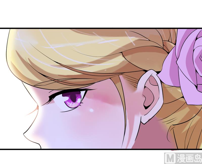 第119话 这么快就得到了爷爷的认可？-第119话