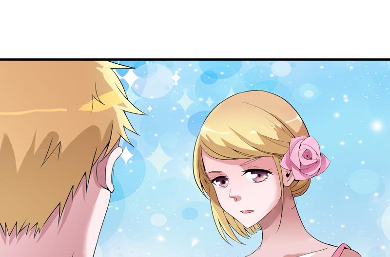 第119话 这么快就得到了爷爷的认可？-第119话