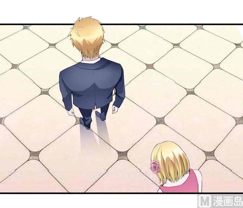 第119话 这么快就得到了爷爷的认可？-第119话