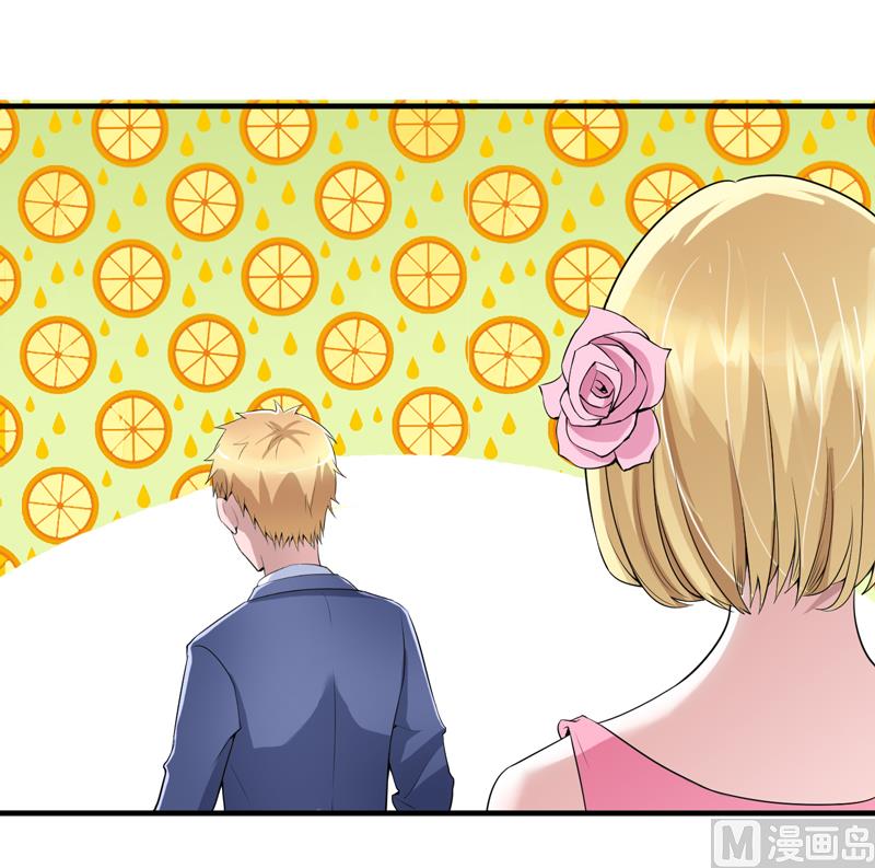 第119话 这么快就得到了爷爷的认可？-第119话