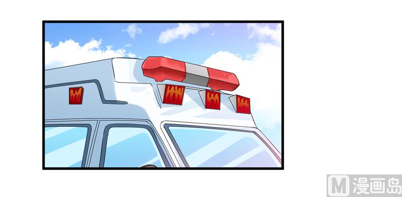 第121话 讨价还价-第121话