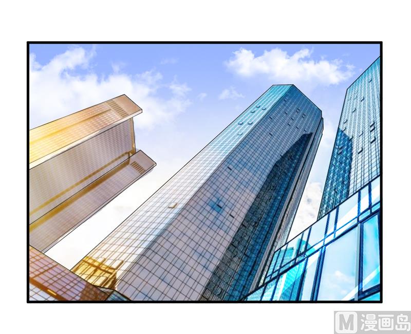 第123话 我的平安呢？-第123话