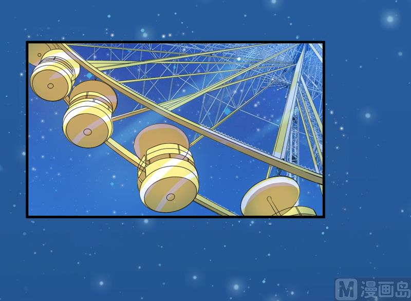 第125话 只想和你看日出-第125话