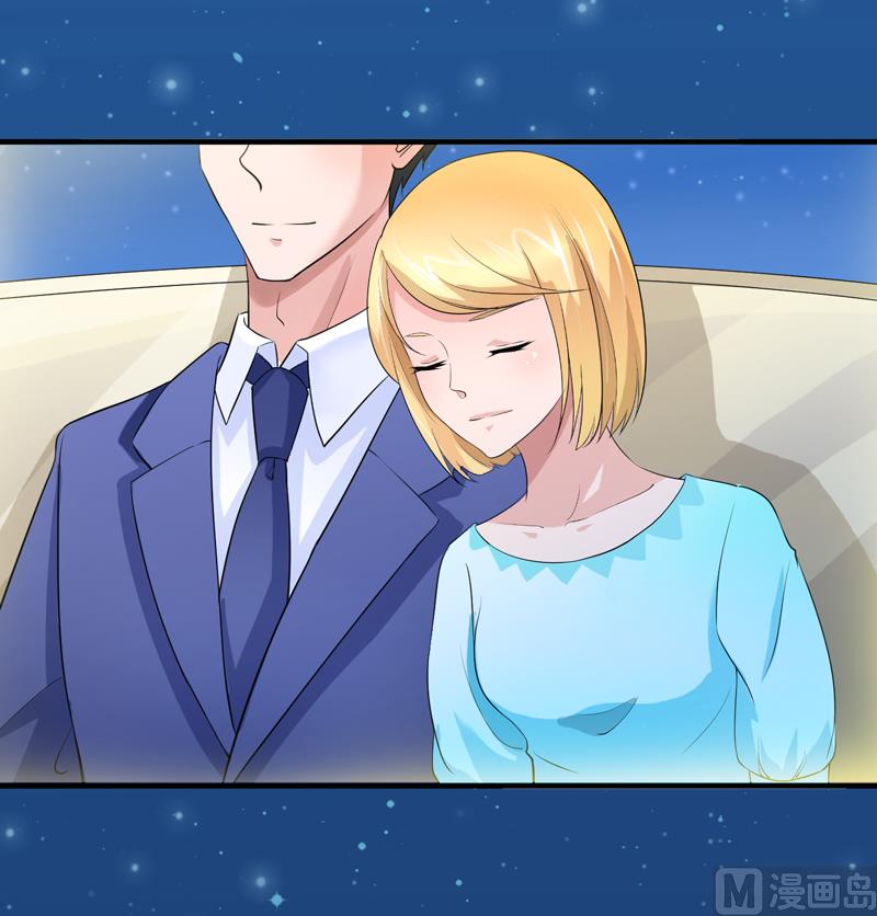 第125话 只想和你看日出-第125话