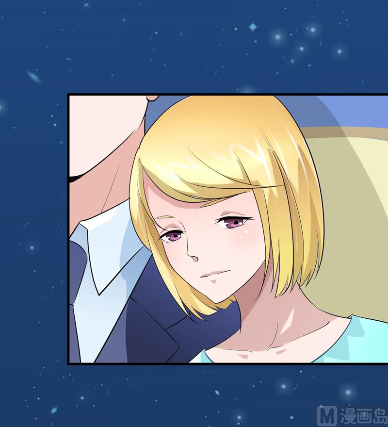 第125话 只想和你看日出-第125话