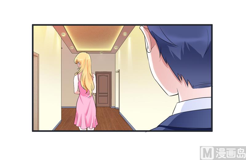 第127话 你想干什么-第127话