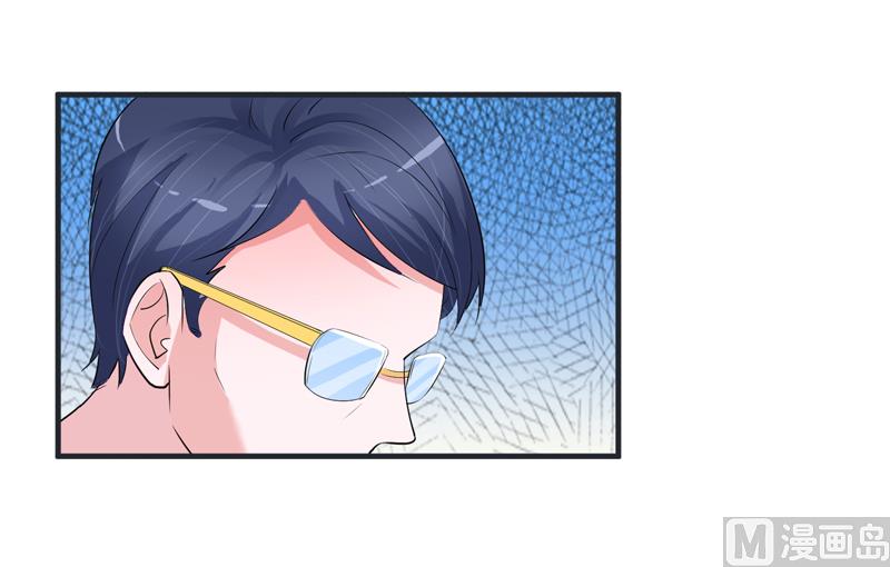 第127话 你想干什么-第127话