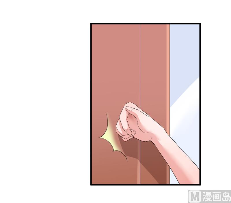 第129话 将计就计-第129话