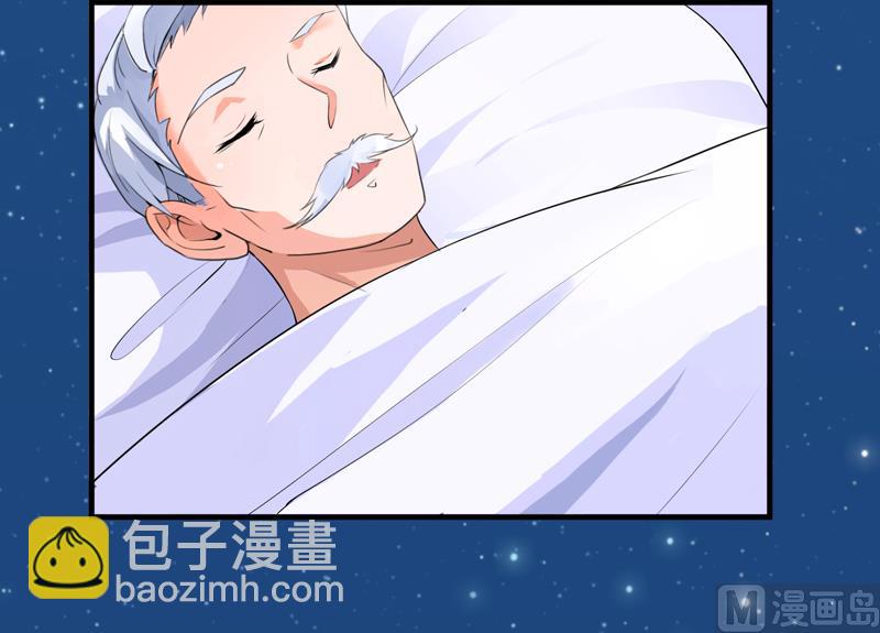 第129话 将计就计-第129话