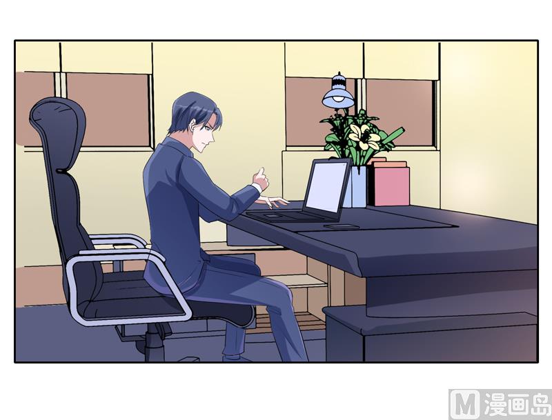 第131话 再娶一次平安-第131话