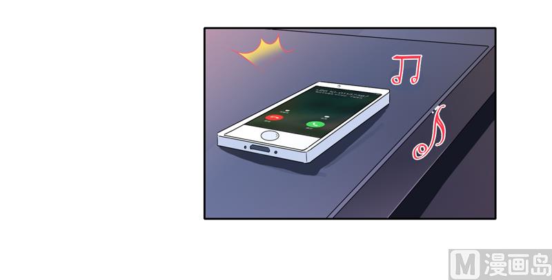 第131话 再娶一次平安-第131话