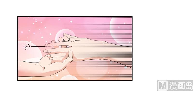 第131话 再娶一次平安-第131话