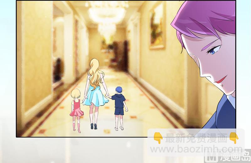 第131话 再娶一次平安-第131话