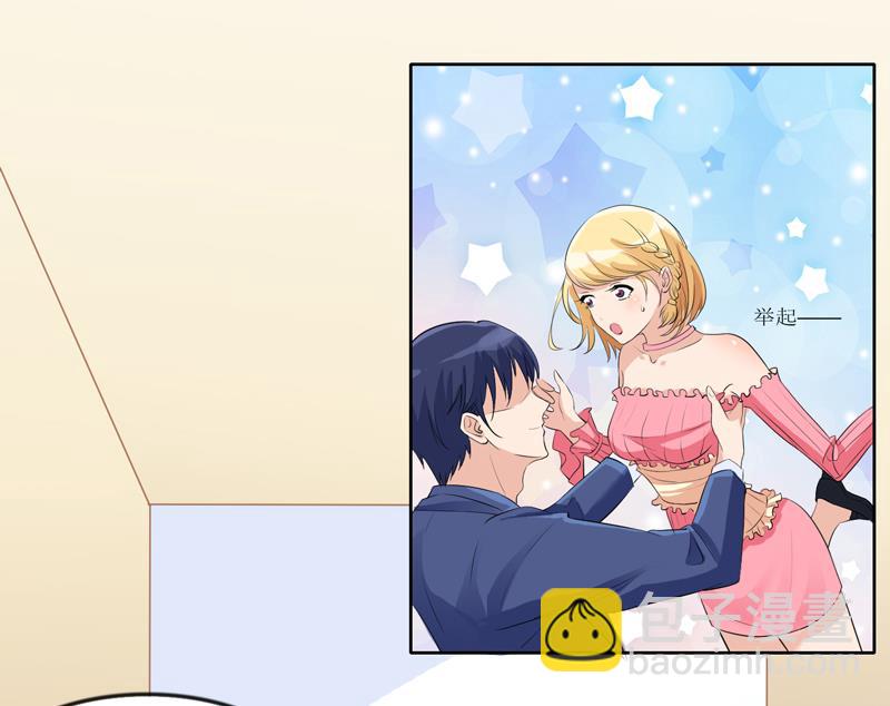 第131话 再娶一次平安-第131话