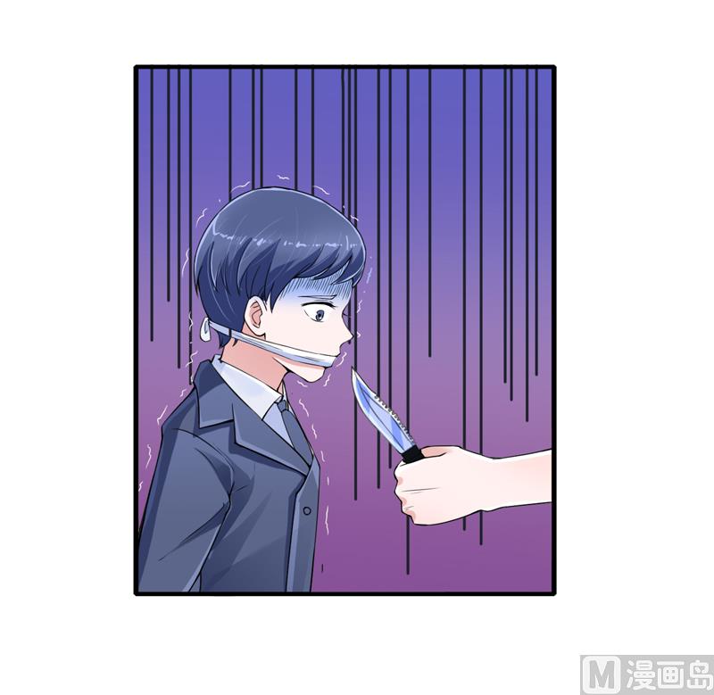 第135话 她不愿意-第135话