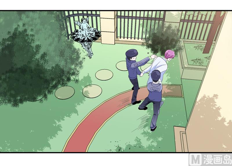 第137话 报仇的机会-第137话