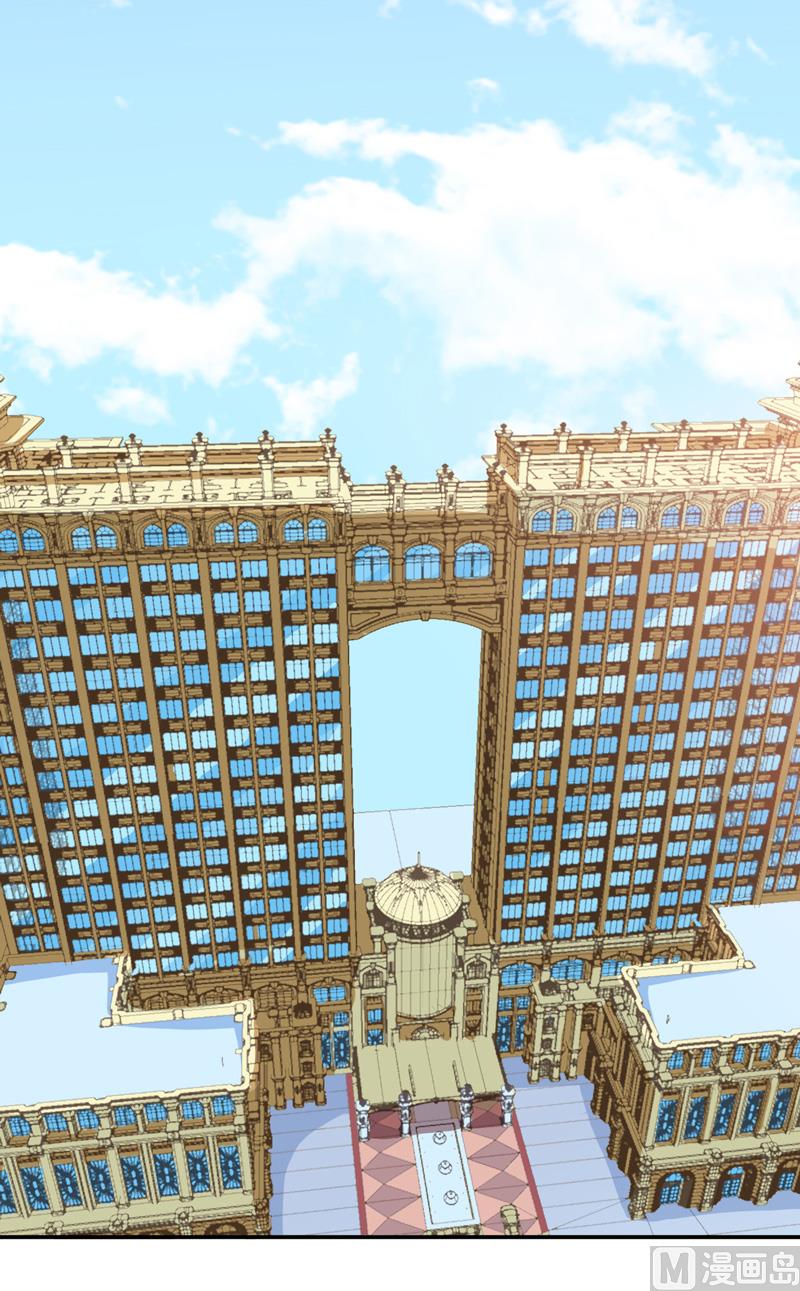 第139话 调虎离山计-第139话