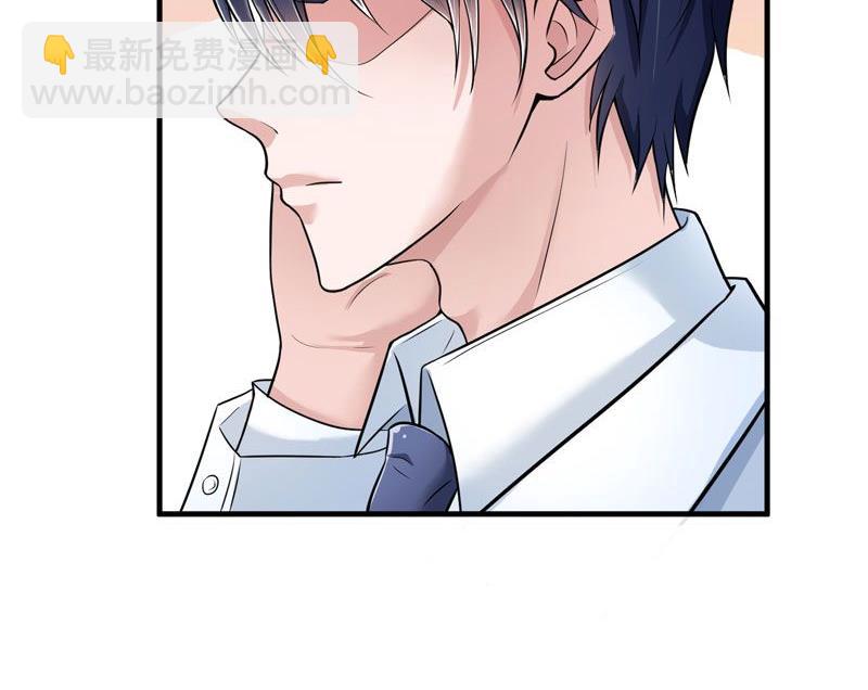 第15话 我们约会吧-第15话