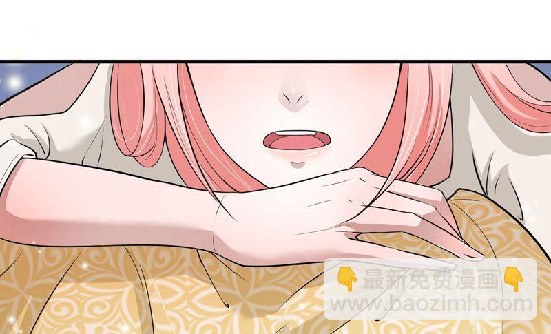 第15话 我们约会吧-第15话