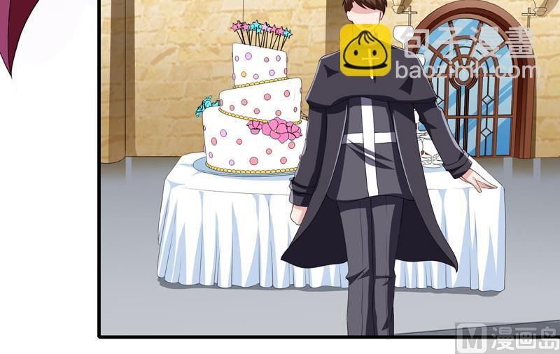 第143话 婚礼-第143话