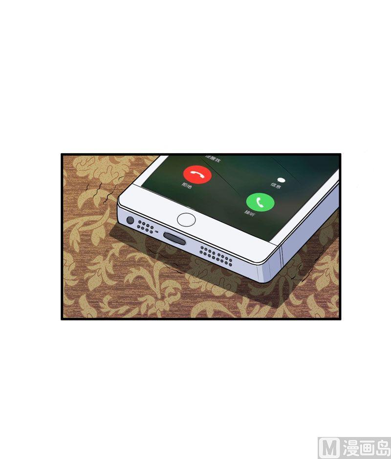 第17话 姐姐回来了-第17话