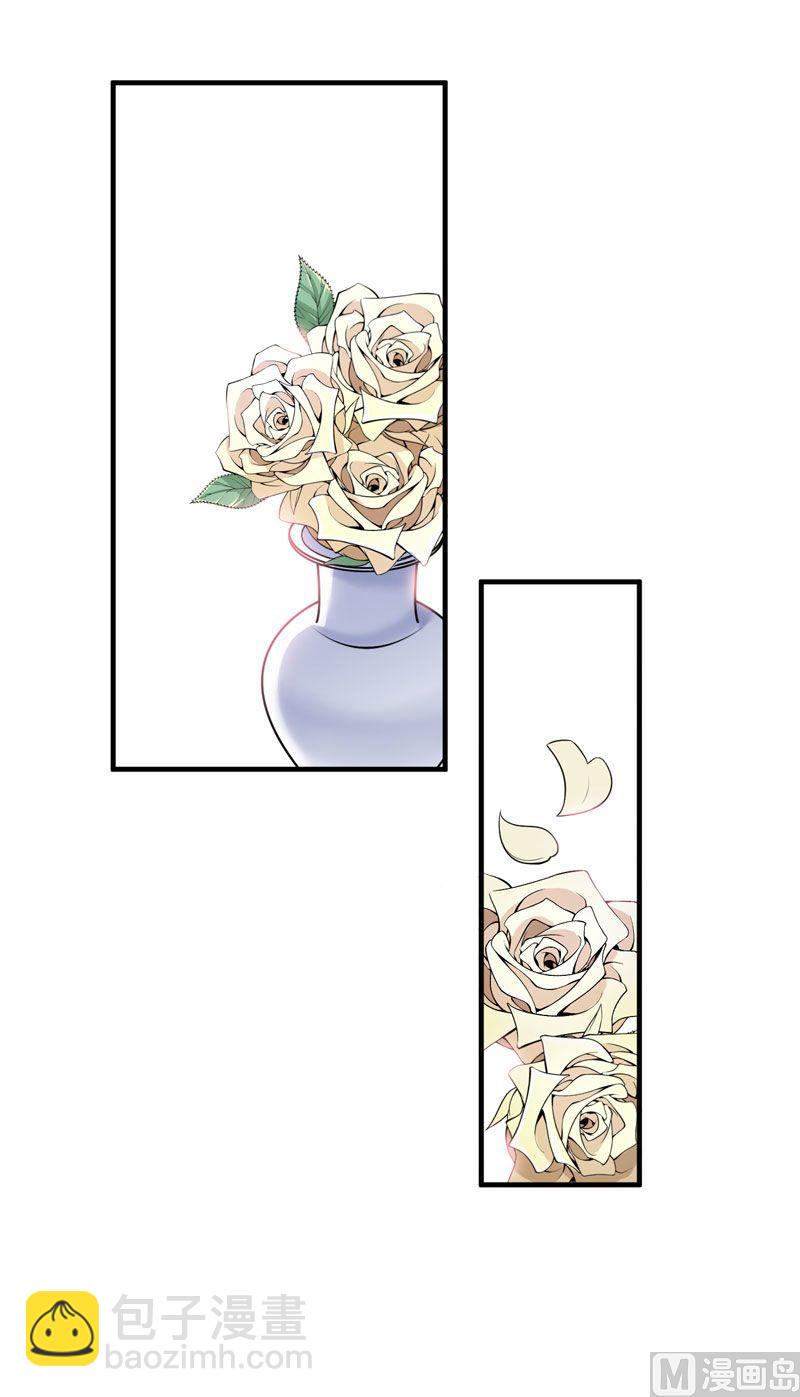 第17话 姐姐回来了-第17话