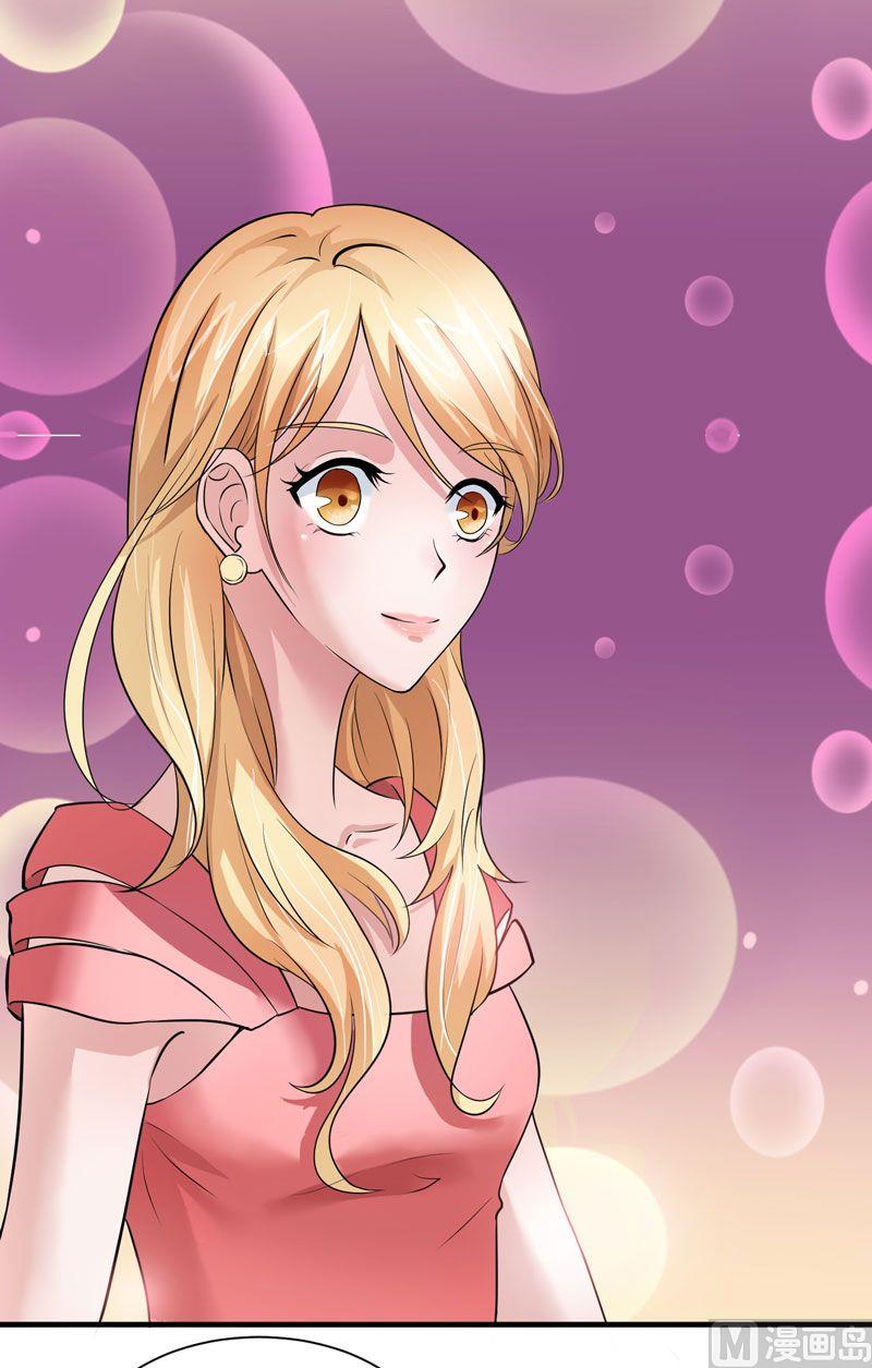 第17话 姐姐回来了-第17话