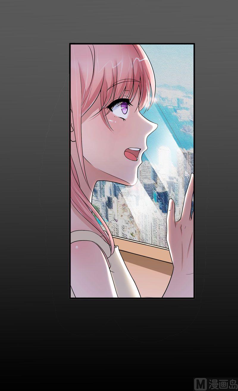 第17话 姐姐回来了-第17话