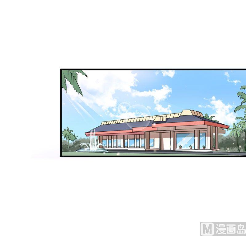 第19话 扇你耳光好后悔-第19话