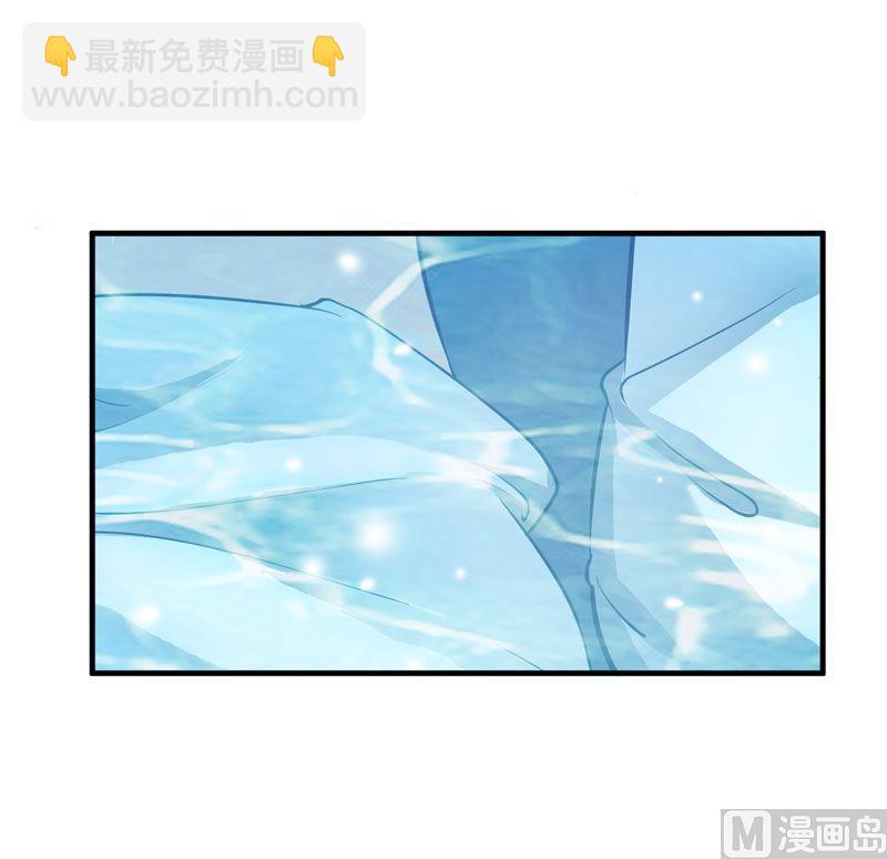 第19话 扇你耳光好后悔-第19话