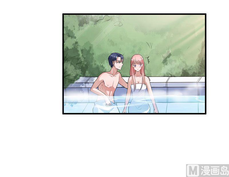 第19话 扇你耳光好后悔-第19话