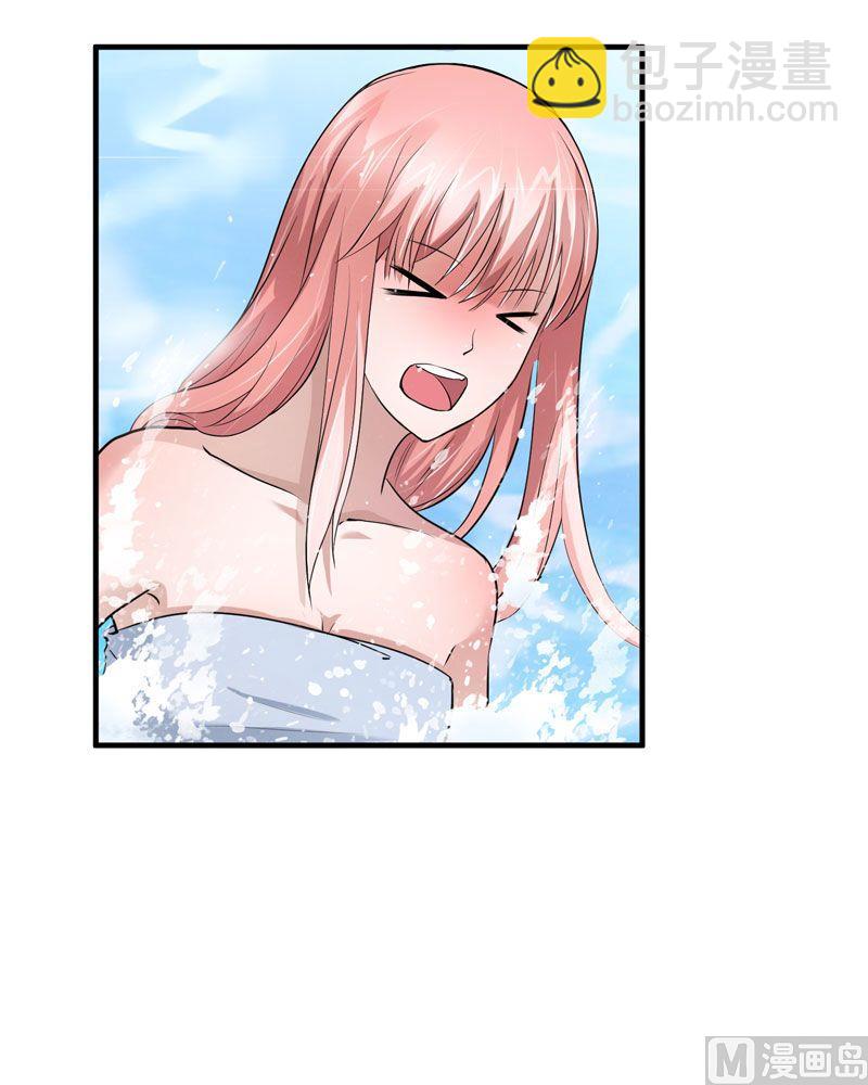 第19话 扇你耳光好后悔-第19话