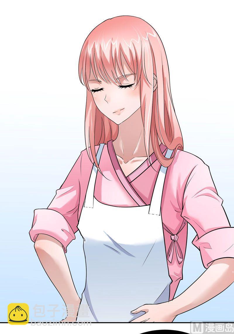 第19话 扇你耳光好后悔-第19话