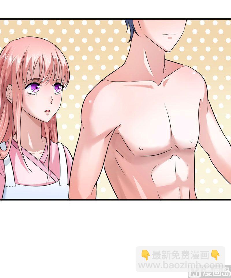 第19话 扇你耳光好后悔-第19话