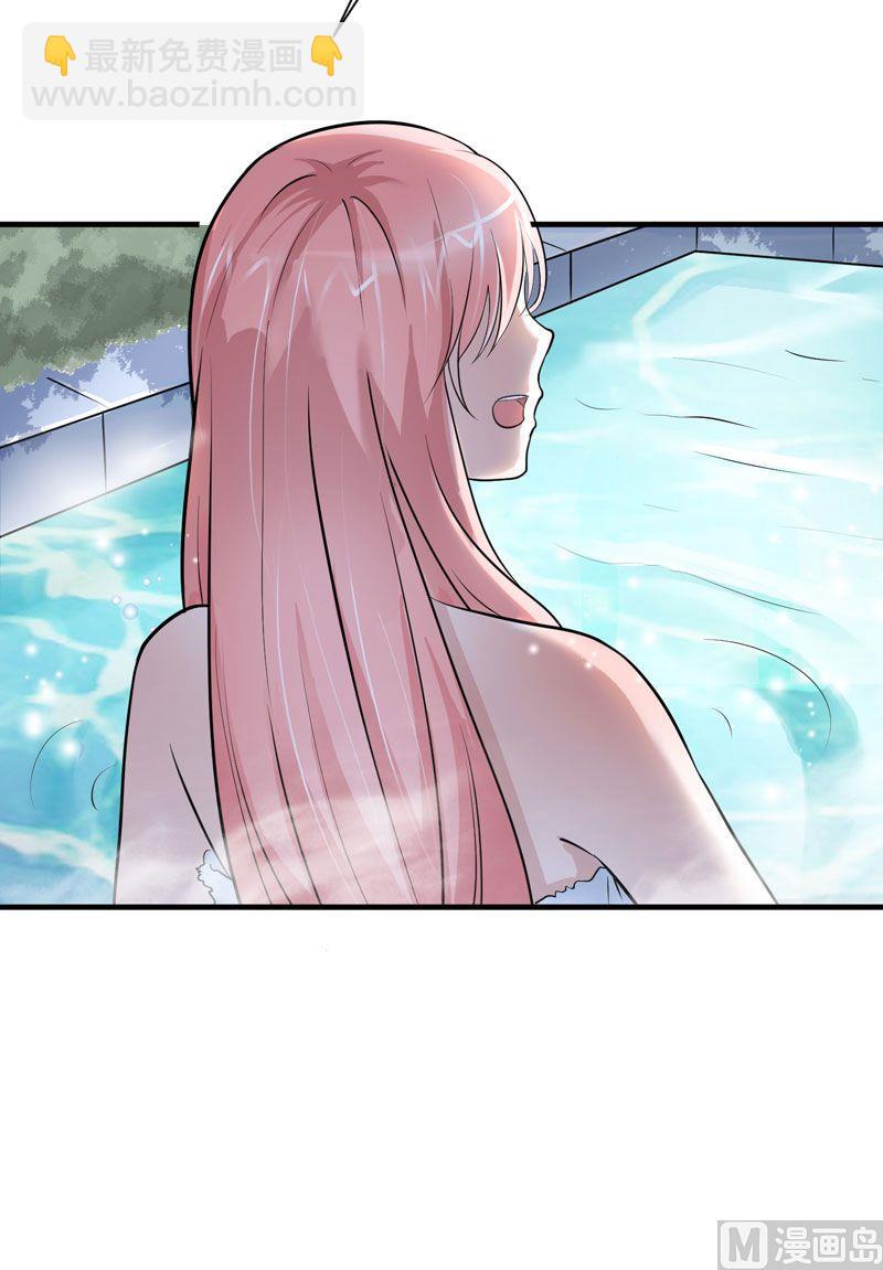 第19话 扇你耳光好后悔-第19话