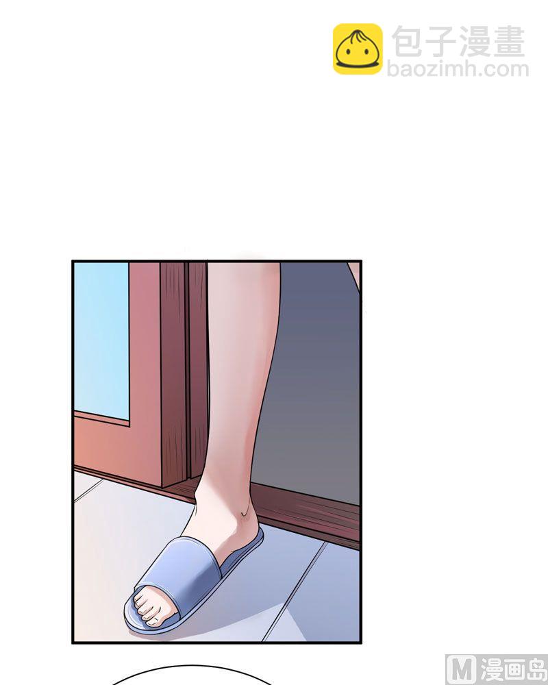 第19话 扇你耳光好后悔-第19话