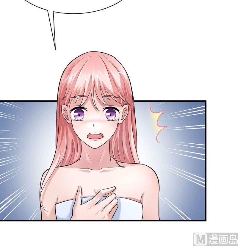 第19话 扇你耳光好后悔-第19话