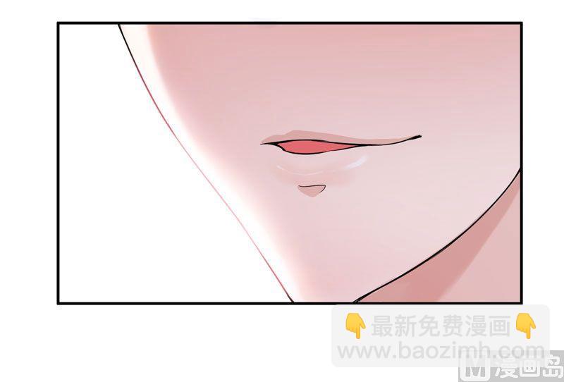 第3话 行使夫妻权利-第3话