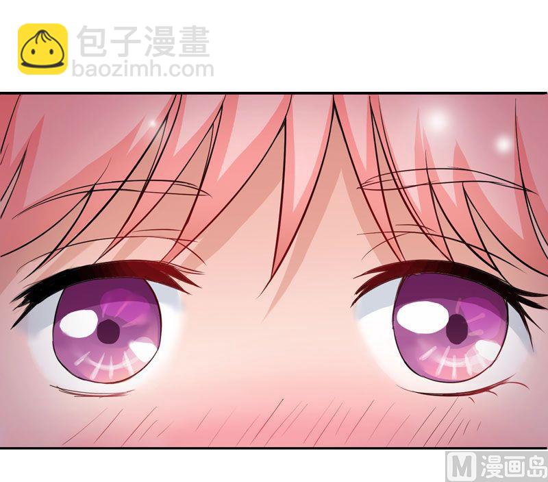 第3话 行使夫妻权利-第3话