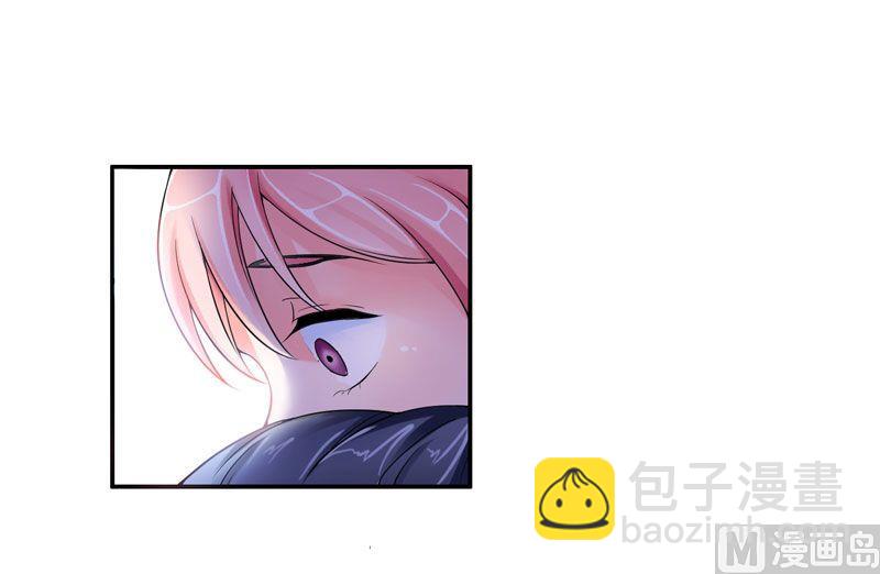 第3话 行使夫妻权利-第3话