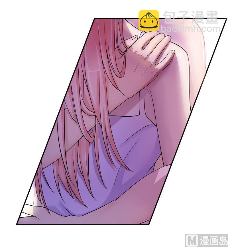 第3话 行使夫妻权利-第3话