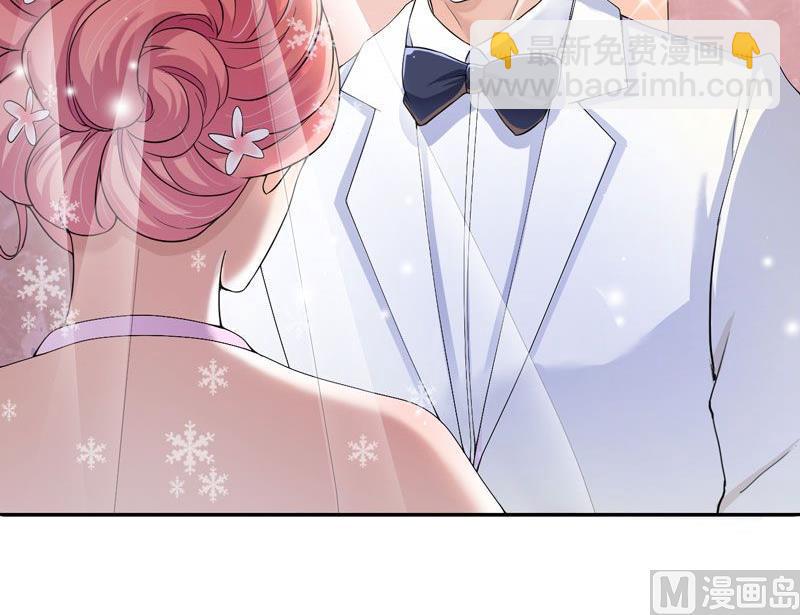 第3话 行使夫妻权利-第3话