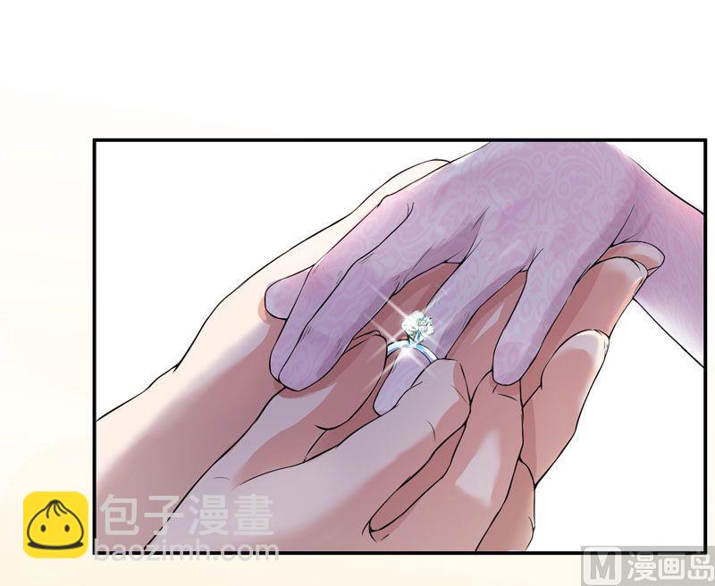 第3话 行使夫妻权利-第3话