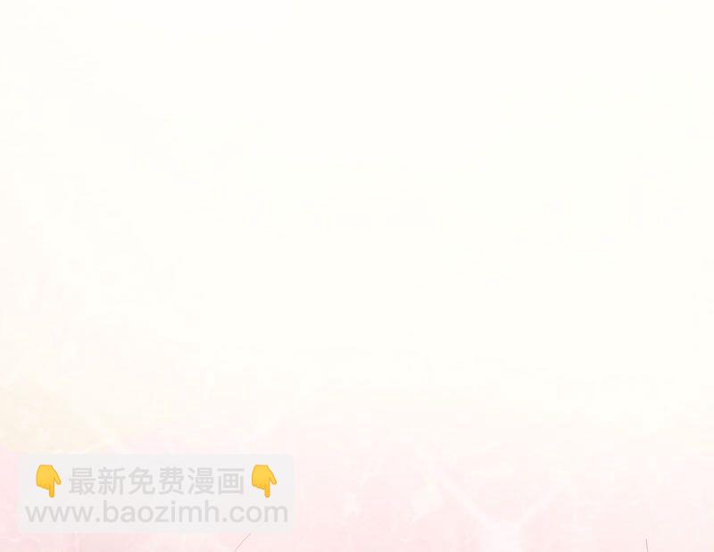 第3话 行使夫妻权利-第3话