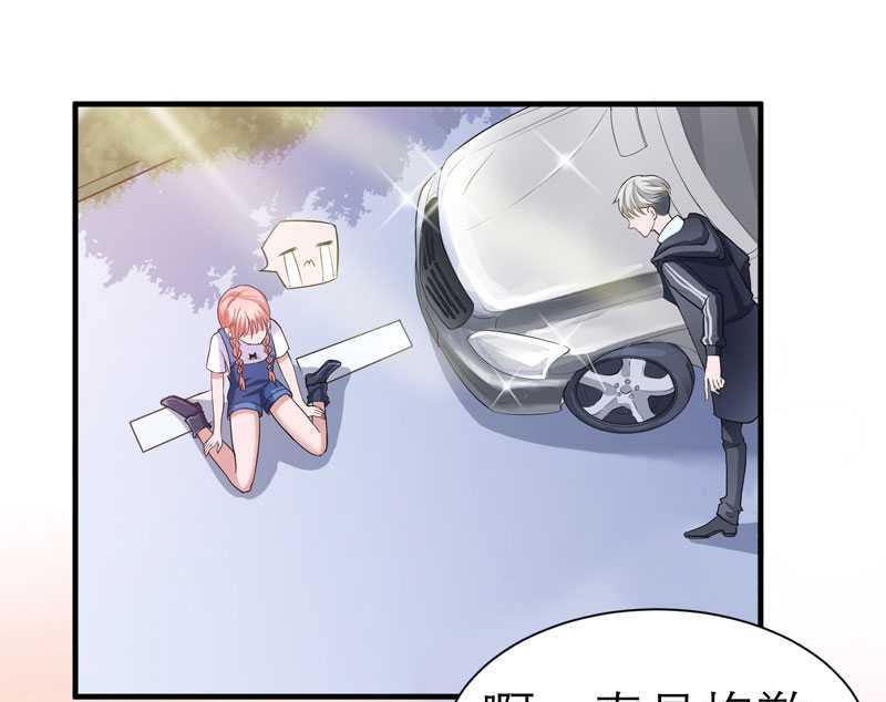 第21话 夫人逃跑了-第21话